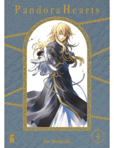 manga PANDORA HEARTS NEW...