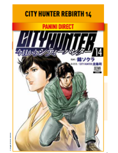 manga CITY HUNTER REBIRTH 14