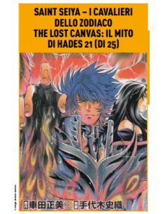 manga SAINT SEIYA – I...