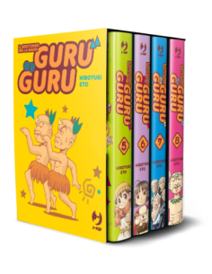 manga GURU GURU BOX 2