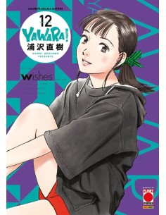 manga YAWARA ULTIMATE...