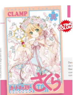 manga CARD CAPTOR SAKURA...