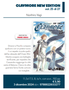 manga CLAYMORE NEW EDITION 25