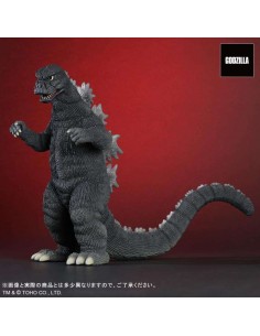 Godzilla 1974 X-Plus