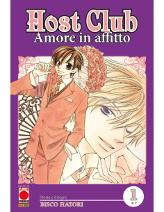 manga HOST CLUB AMORE IN...