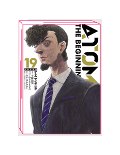 manga  ATOM THE  BEGINNING 19