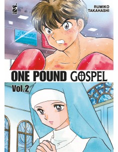 manga ONE POUND GOSPEL nr....