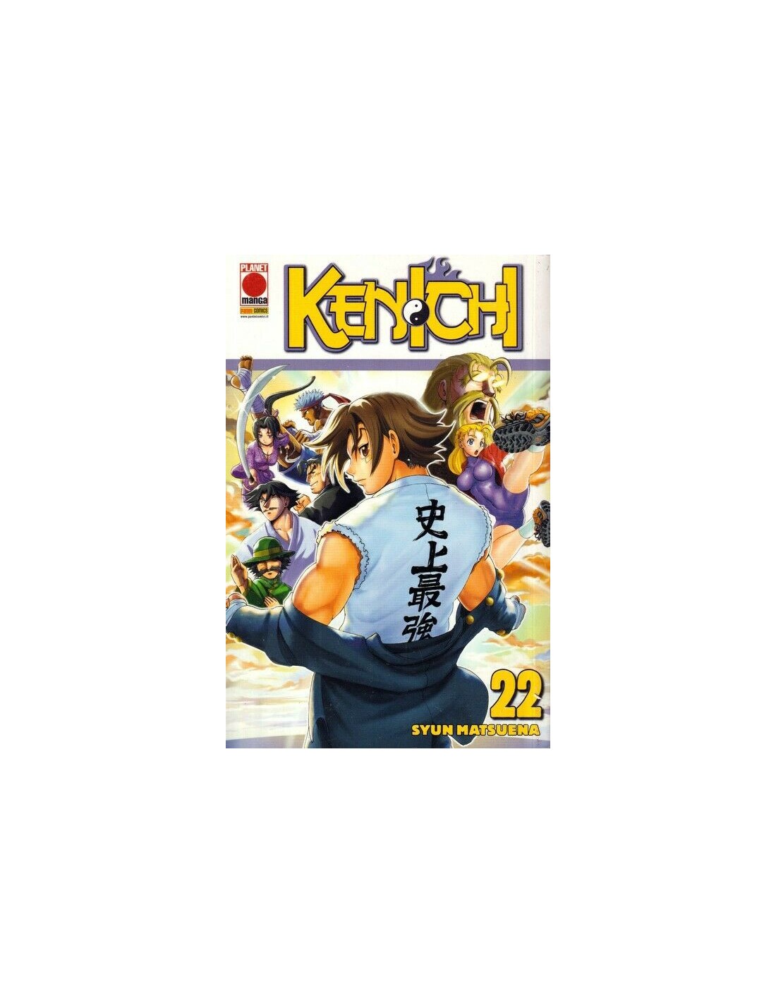 20 Panini Planet Ed manga KENICHI Nr 