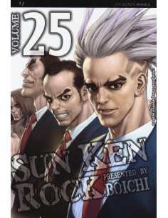 manga SUN KEN ROCK Nr. 25...