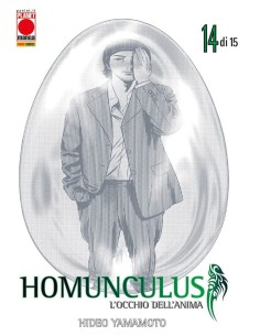 manga HOMUNCULUS Nr. 14...