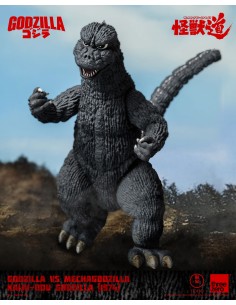 Godzilla vs. Mechagodzilla...