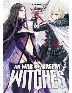 manga THE WAR OF GREEDY...