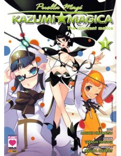 manga PUELLA MAGI KAZUMI...