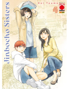 manga JINBOCHO SISTERS nr....