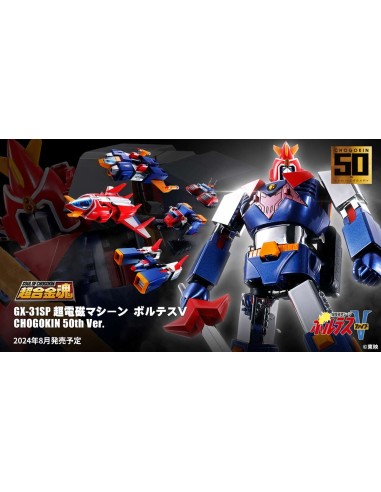 Voltes V GX-31 SP Bandai Soul Of...