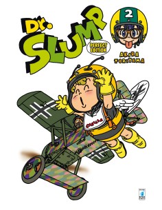 manga DR. SLUMP PERFECT...