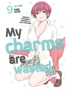 manga MY CHARMS ARE WASTED...