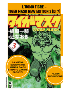 manga L`UOMO TIGRE TIGER...