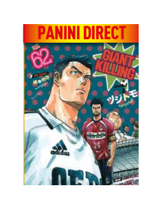 manga GIANT KILLING 62