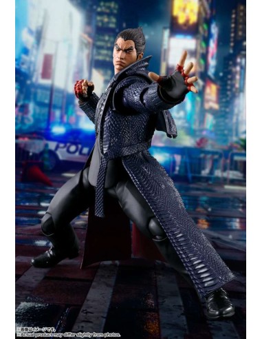 Tekken 8 Kazuya Mishima S.h. Figuarts