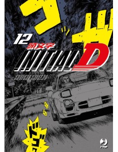 manga INITIAL D nr. 12...