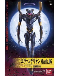 Evangelion Eva 06 New Movie...