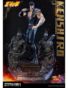 Kenshiro Hokuto no Ken...