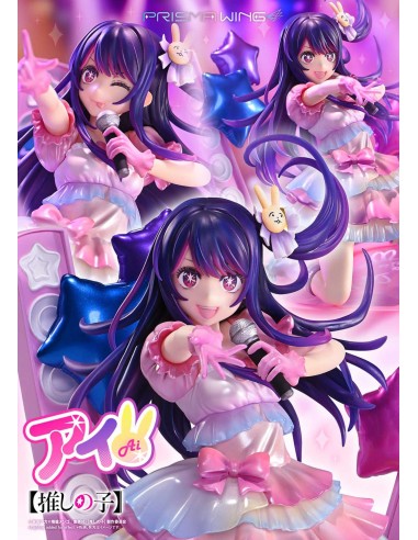 Oshi no Ko Prisma Wing Ai Oshi no Ko Prisma Wing Ai