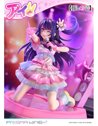 Oshi no Ko Prisma Wing Ai Oshi no Ko Prisma Wing Ai