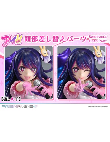 Oshi no Ko Prisma Wing Ai Oshi no Ko Prisma Wing Ai