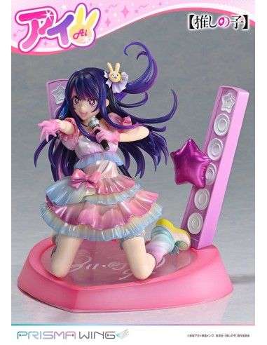 Oshi no Ko Prisma Wing Ai Oshi no Ko Prisma Wing Ai