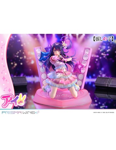 Oshi no Ko Prisma Wing Ai Oshi no Ko Prisma Wing Ai