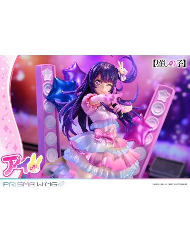 Oshi no Ko Prisma Wing Ai Oshi no Ko Prisma Wing Ai