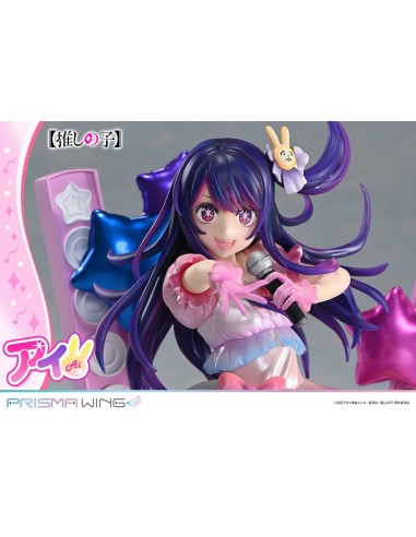 Oshi no Ko Prisma Wing Ai Oshi no Ko Prisma Wing Ai
