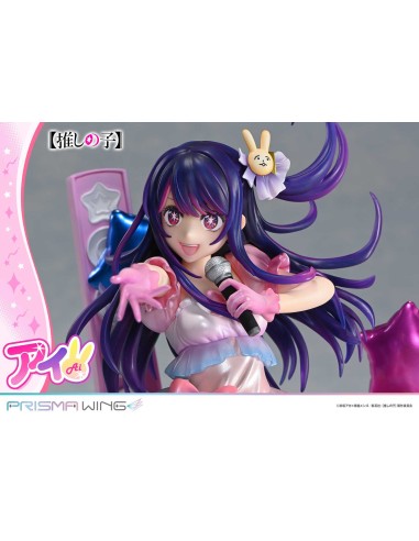 Oshi no Ko Prisma Wing Ai Oshi no Ko Prisma Wing Ai