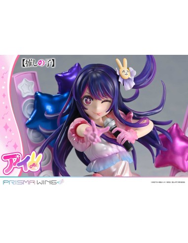 Oshi no Ko Prisma Wing Ai Oshi no Ko Prisma Wing Ai