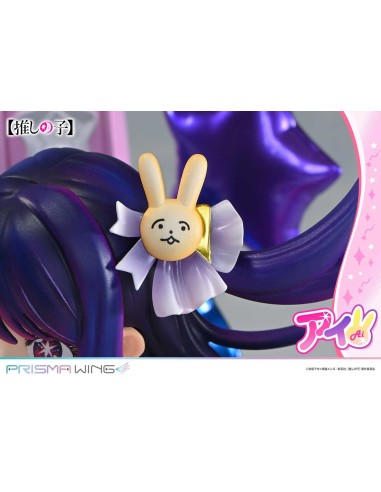 Oshi no Ko Prisma Wing Ai Oshi no Ko Prisma Wing Ai