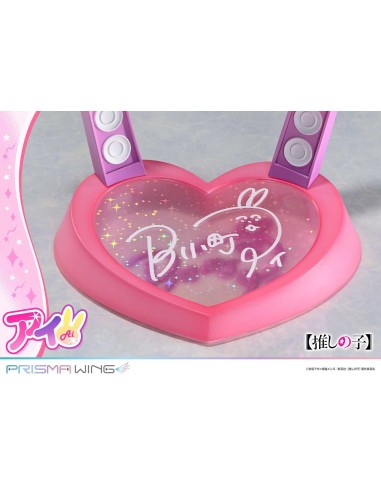 Oshi no Ko Prisma Wing Ai Oshi no Ko Prisma Wing Ai