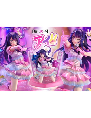 Oshi no Ko Prisma Wing Ai Oshi no Ko Prisma Wing Ai