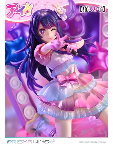 Oshi no Ko Prisma Wing Ai Oshi no Ko Prisma Wing Ai