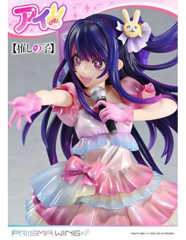 Oshi no Ko Prisma Wing Ai Oshi no Ko Prisma Wing Ai