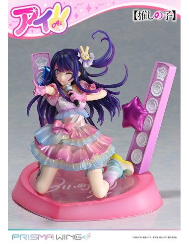 Oshi no Ko Prisma Wing Ai Oshi no Ko Prisma Wing Ai