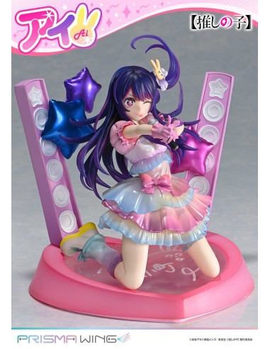 Oshi no Ko Prisma Wing Ai Oshi no Ko Prisma Wing Ai