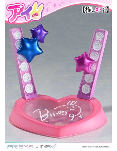 Oshi no Ko Prisma Wing Ai Oshi no Ko Prisma Wing Ai