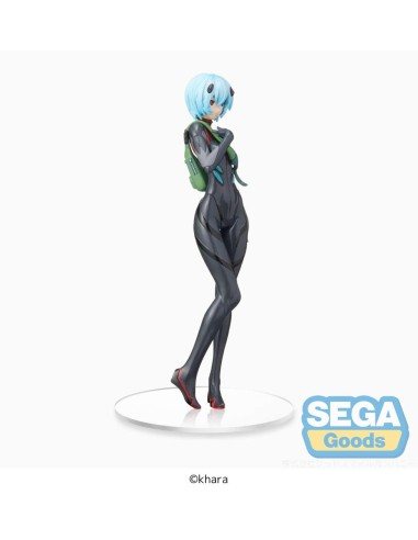 Evangelion 3.0+1.0 Thrice Upon a Time...