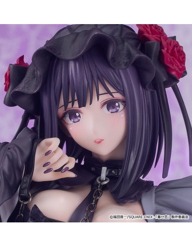My Dress-Up Darling Shizuku Kuroe... My Dress-Up Darling Shizuku Kuroe...
