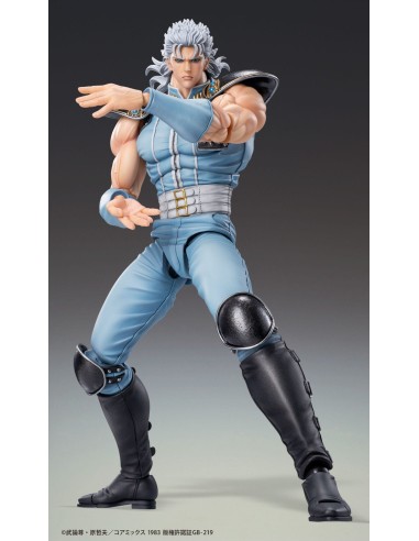 Fist of the North Star Chozokado Rei