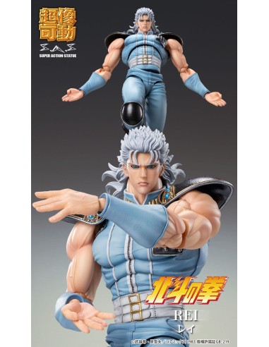 Fist of the North Star Chozokado Rei