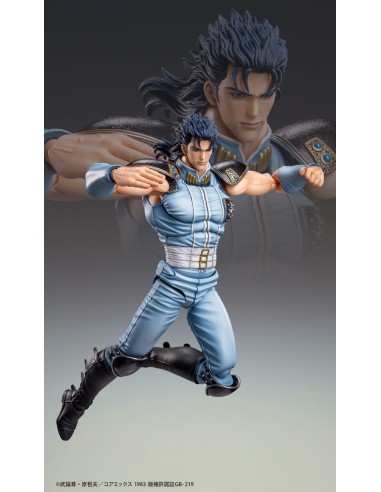 Fist of the North Star Chozokado Rei