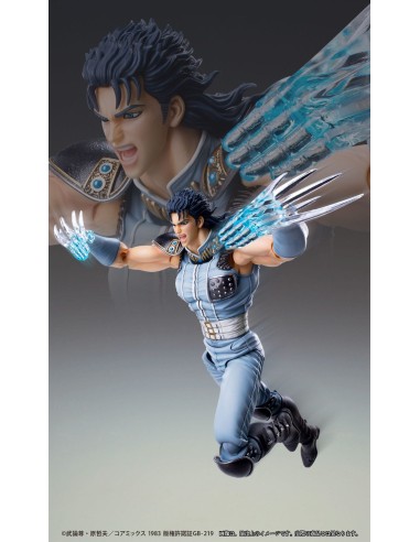 Fist of the North Star Chozokado Rei